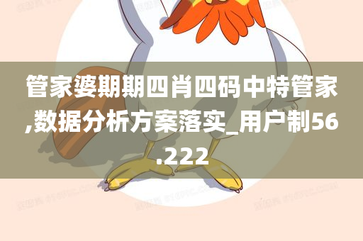 生活 第759页